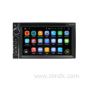 6.2 inch 1 din universal car dvd player